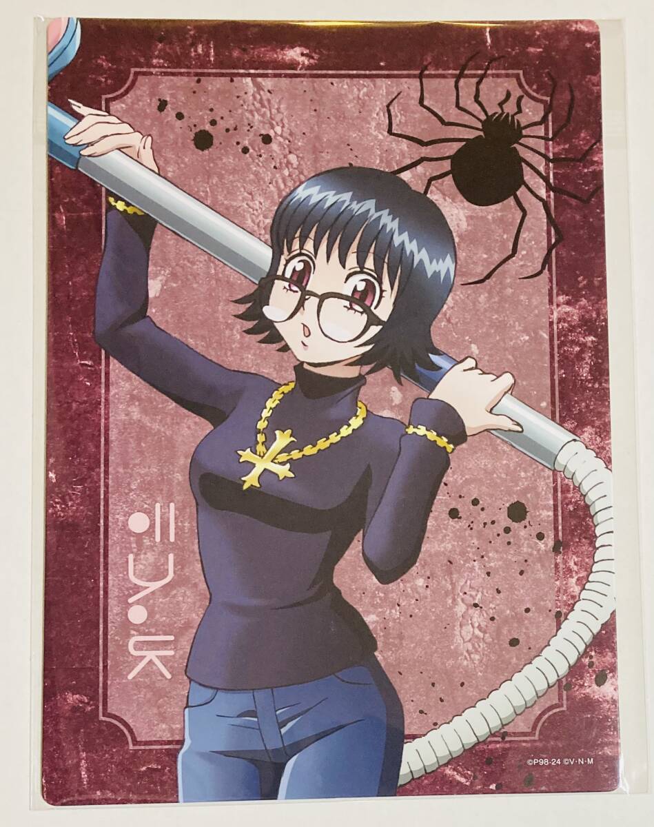 HUNTER×HUNTER　シズク　PSA10 ハンターハンター シズク カード 美品 - メルカリ