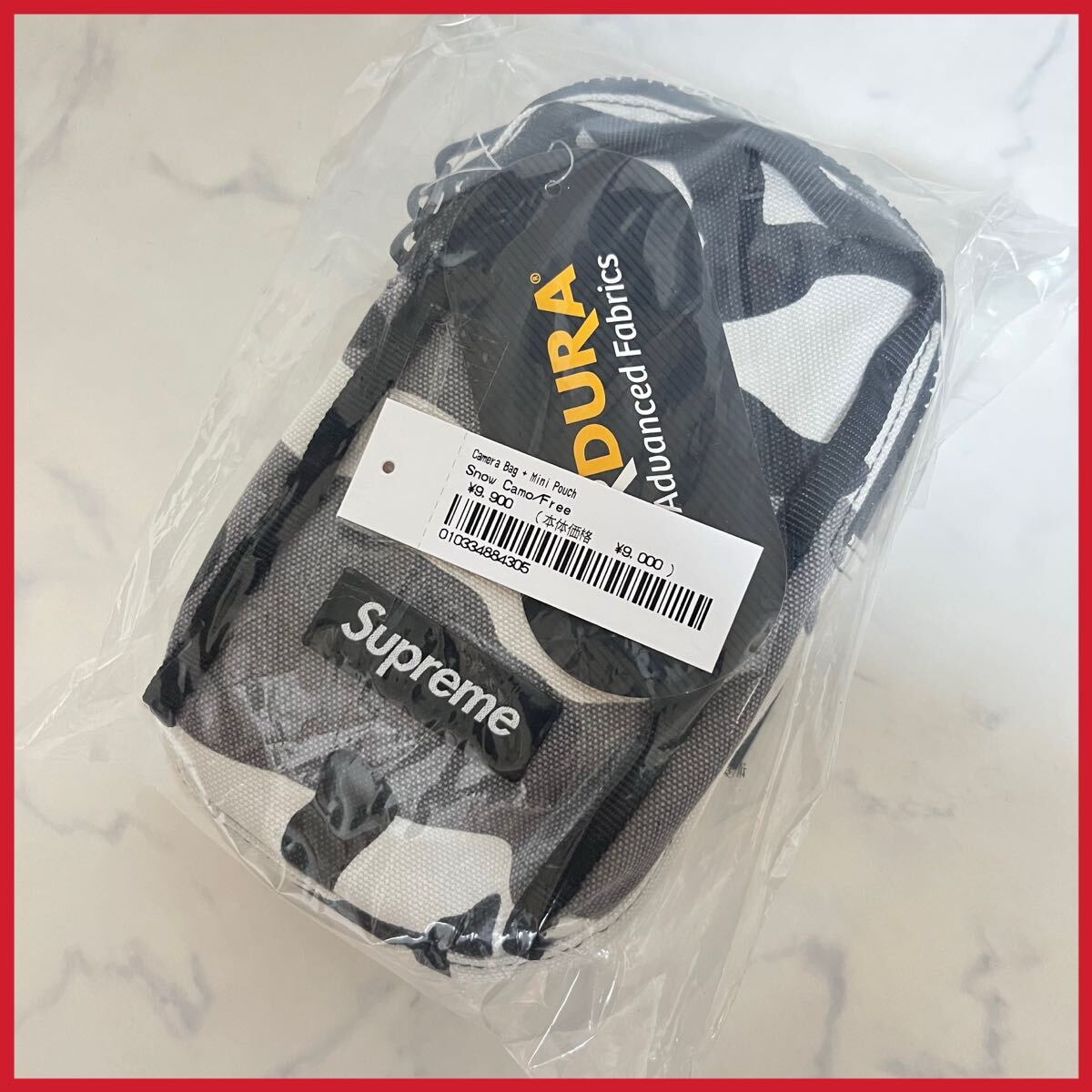 Supreme Organizer Pouch Set Black シュプリーム オーガナイザー