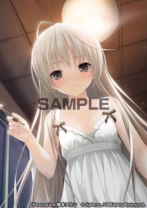 ヨスガノソラ CUFFS/Sphere/CUBE/MintCUBE/Sonora GWグッズ