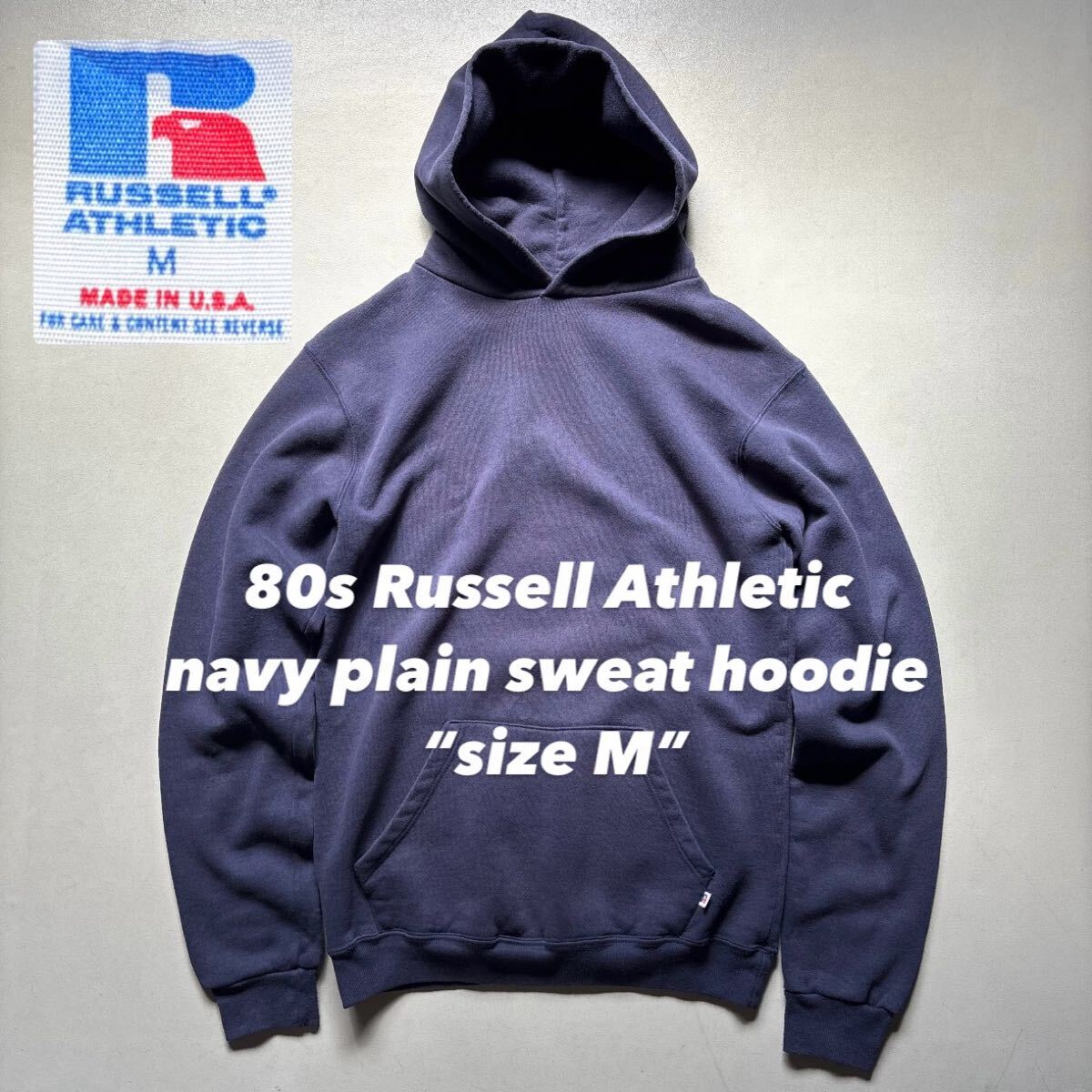80s USA製 Russell GATORS ラッセル スウェットパーカー M | Shop at 