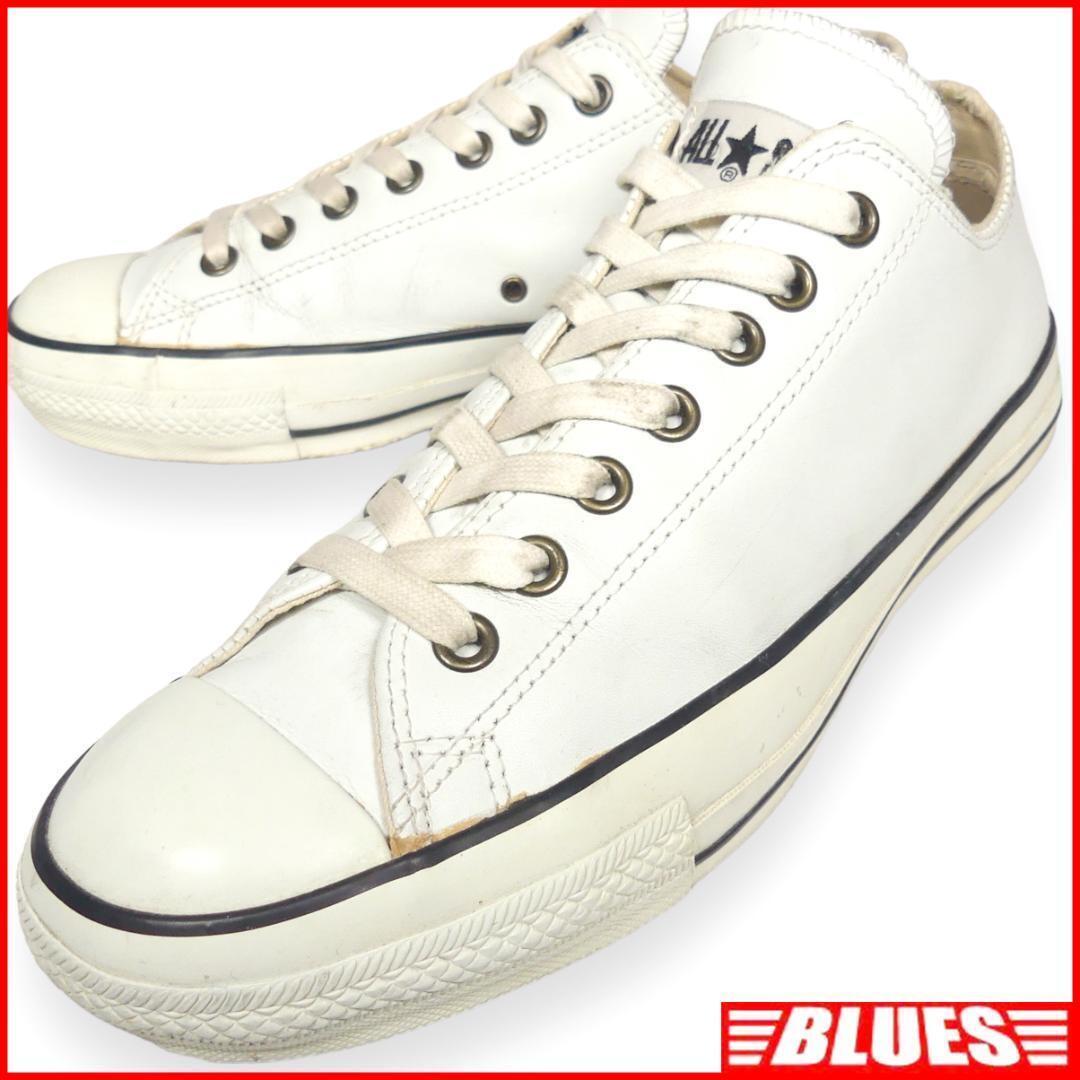 即決☆イタリア製 GIUSEPPE ZANOTTI☆27.5cm レザースニーカー 