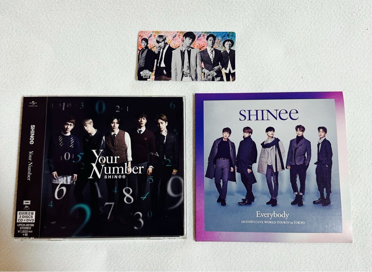 SHINee ジョンヒョン　キー　ミノ　ソロジャケ　CD 新品未開封セット SHINee ジョンヒョン キー ミノ ソロジャケ CD 新品未開封セット
