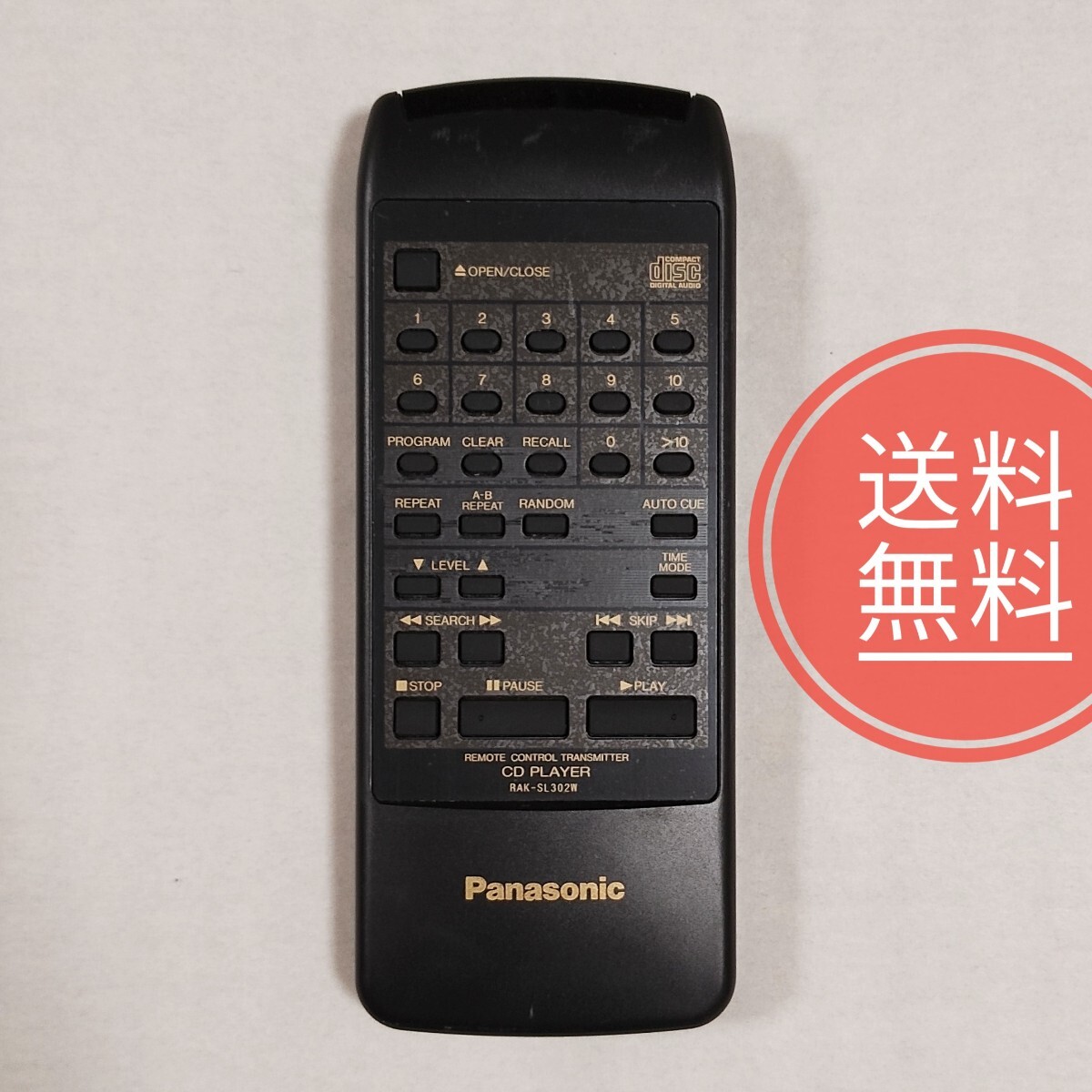 パナソニック オーディオリモコン RAK-SL5001W 蓋無 9jupf8b Amazon | パナソニック オーディオリモコン RAK-SL5001W 蓋無