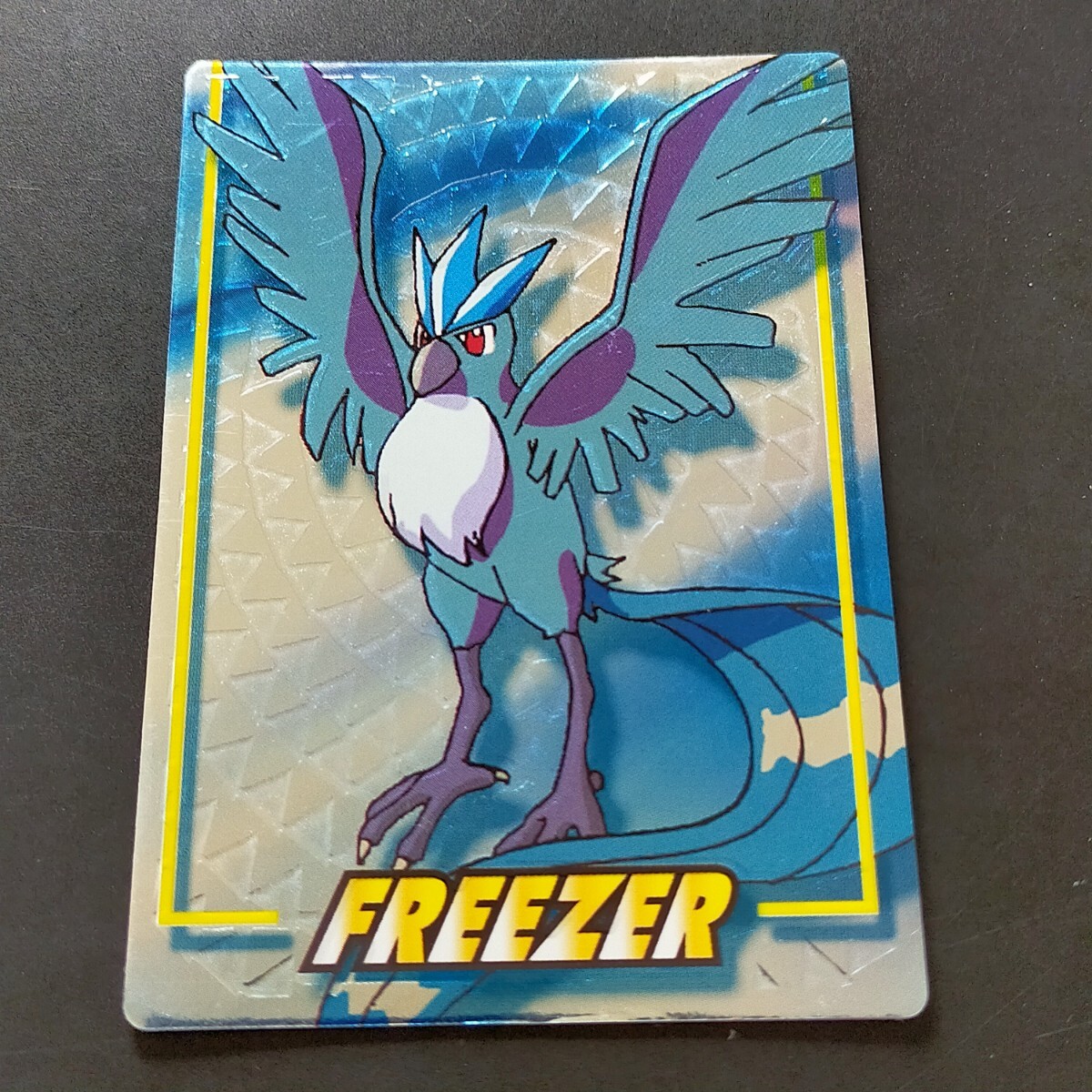 明治 ゲットカード