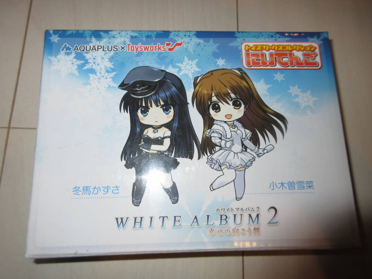 WHITE ALBUM2 お守り 冬馬かずさ 中国