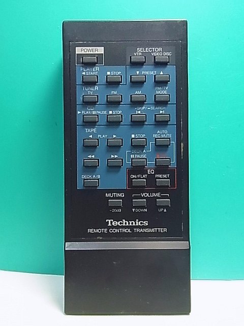 Technics テクニクス オーディオリモコン EUR64711 送料無料 Technics