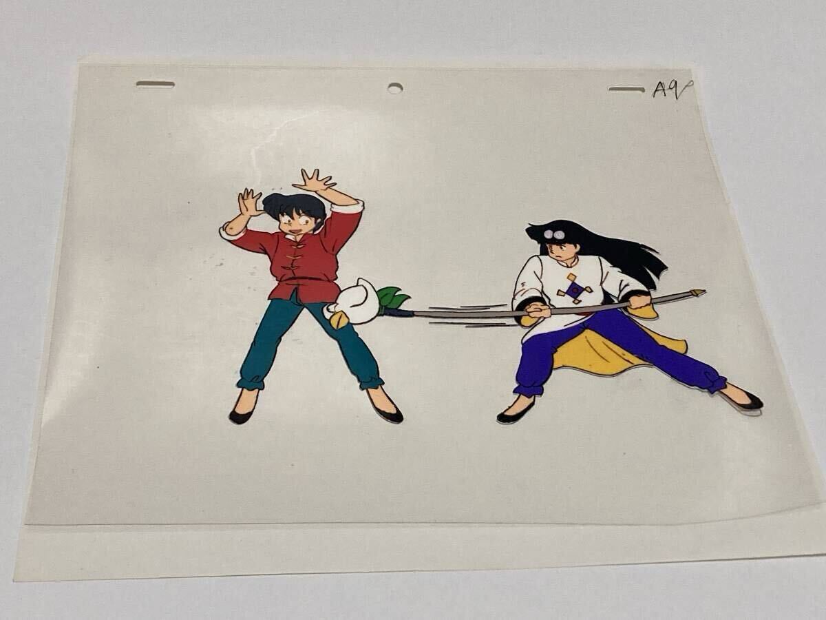 キティフィルム作品　らんま1/2 早乙女乱馬　男らんま　セル画 らんま1／2セル画（早乙女 らんま）超大判版権 らんま1／2セル