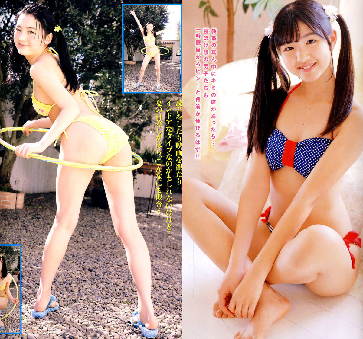 朝日奈美海 DVD