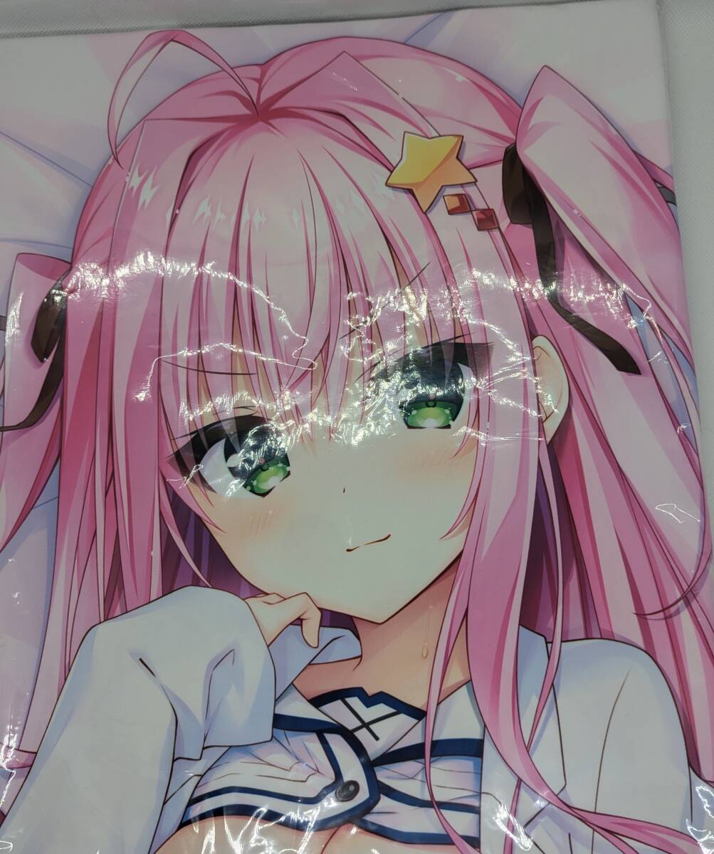 柚子奈ひよ 抱き枕 