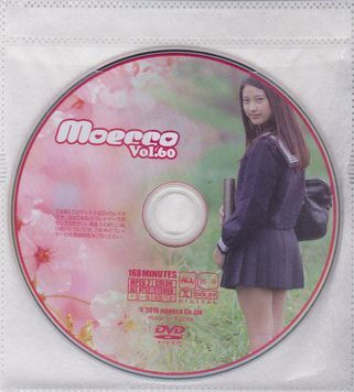 moecco 60