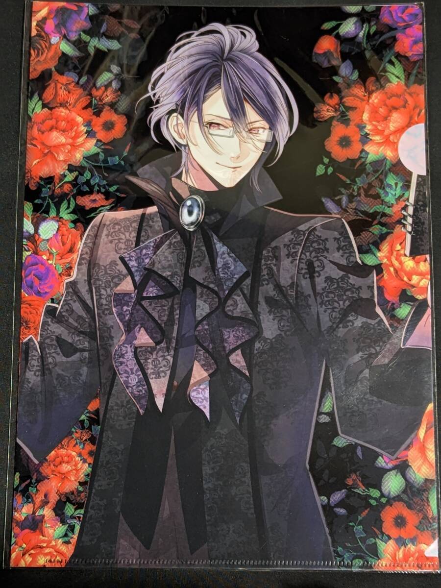 【匿名配送】逆巻アヤト HEARTLAND▼VAMPIRES くじ Type A DIABOLIK LOVERS HEARTLAND▽VAMPIRES くじ Type A | 乙女向け