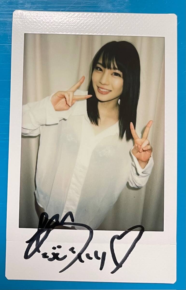 鈴村あいり A4生写真 ラミネート加工 サイン入り C