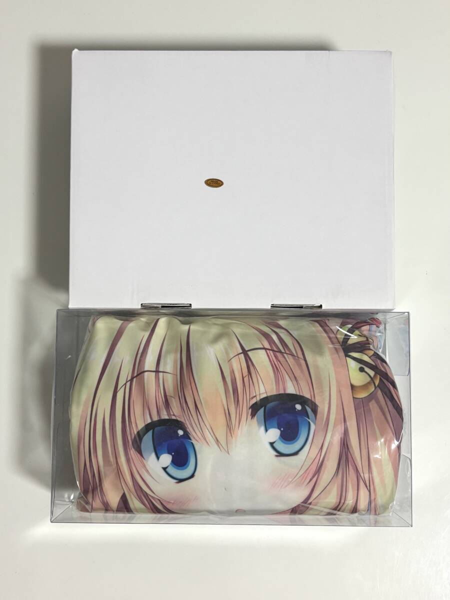 俺の嫁! 
