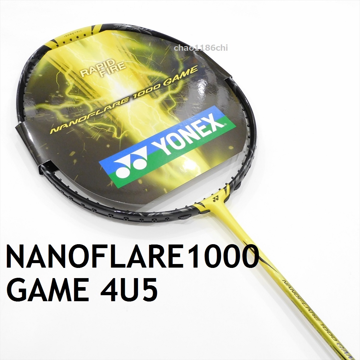 ヨネックス NANOFLARE 1000Z 4U6 新品未使用　正規品 ヨネックス NANOFLARE 1000Z 4U6 新品未使用 正規品 Yonex