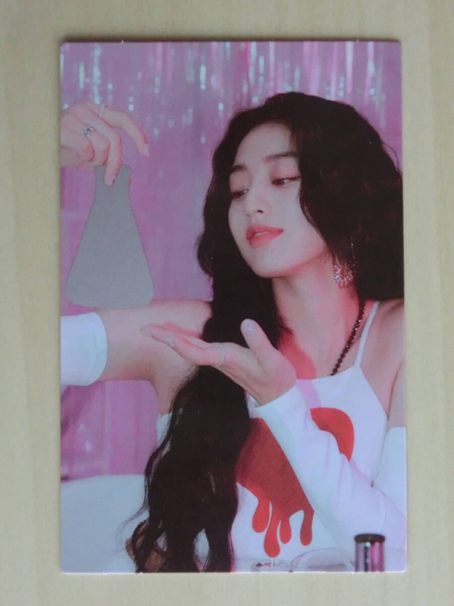 Twice formula of love ジヒョ トレカ