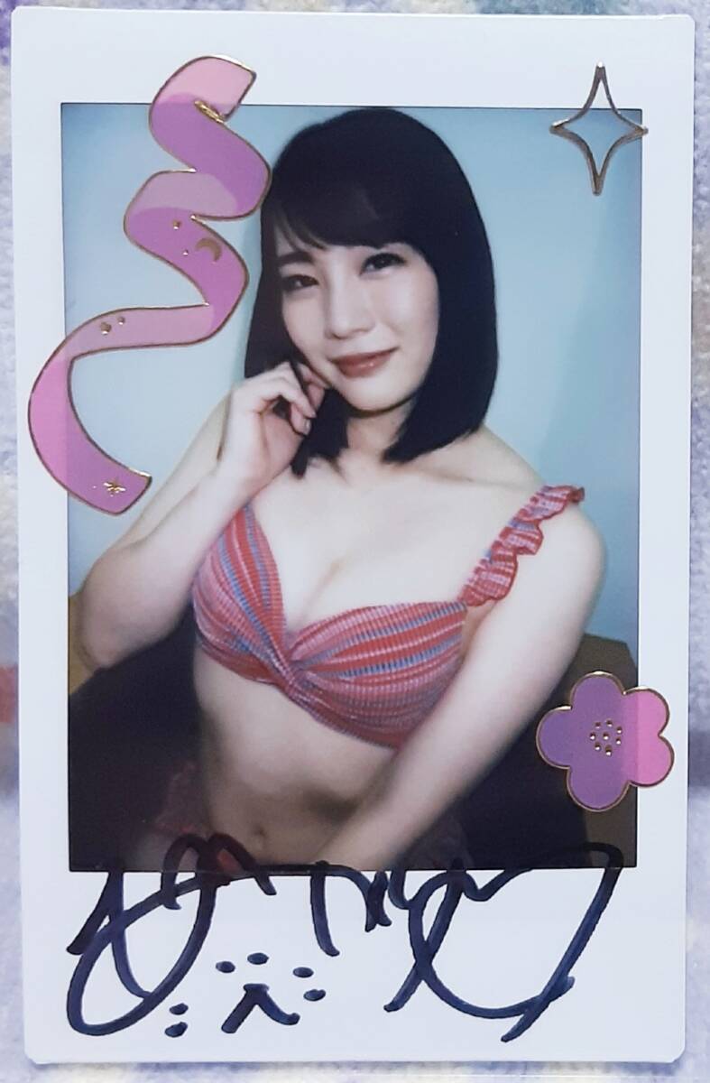 超貴重・デコ付き☆鈴村あいり 直筆サイン入りチェキ☆F