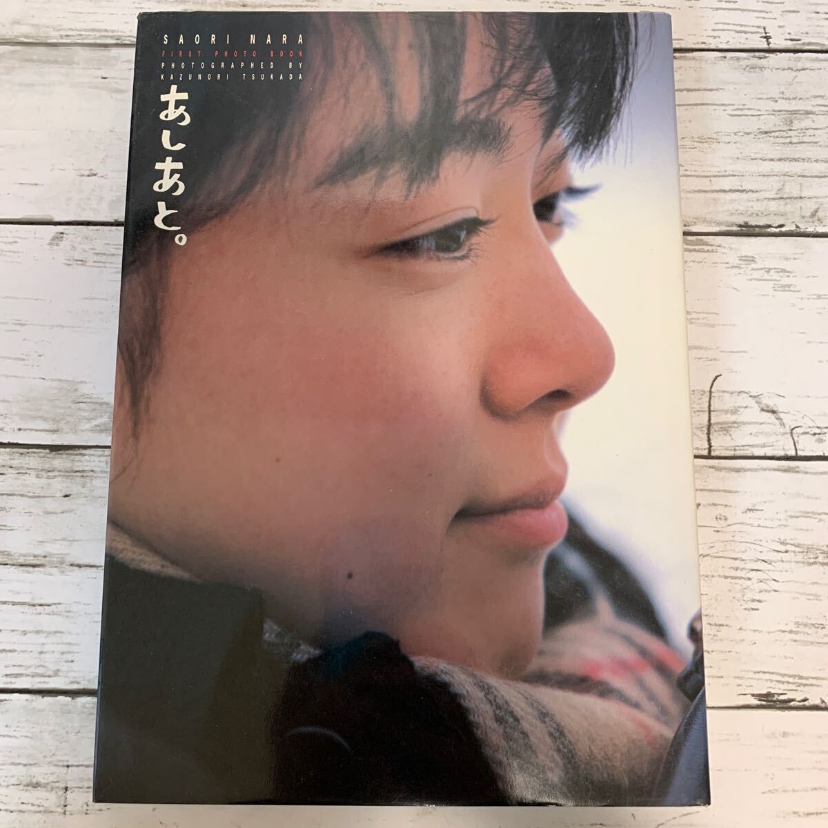 未開封品　奈良沙緒理　おかえり。 DVD 未開封品 奈良沙緒理 おかえり。 DVD