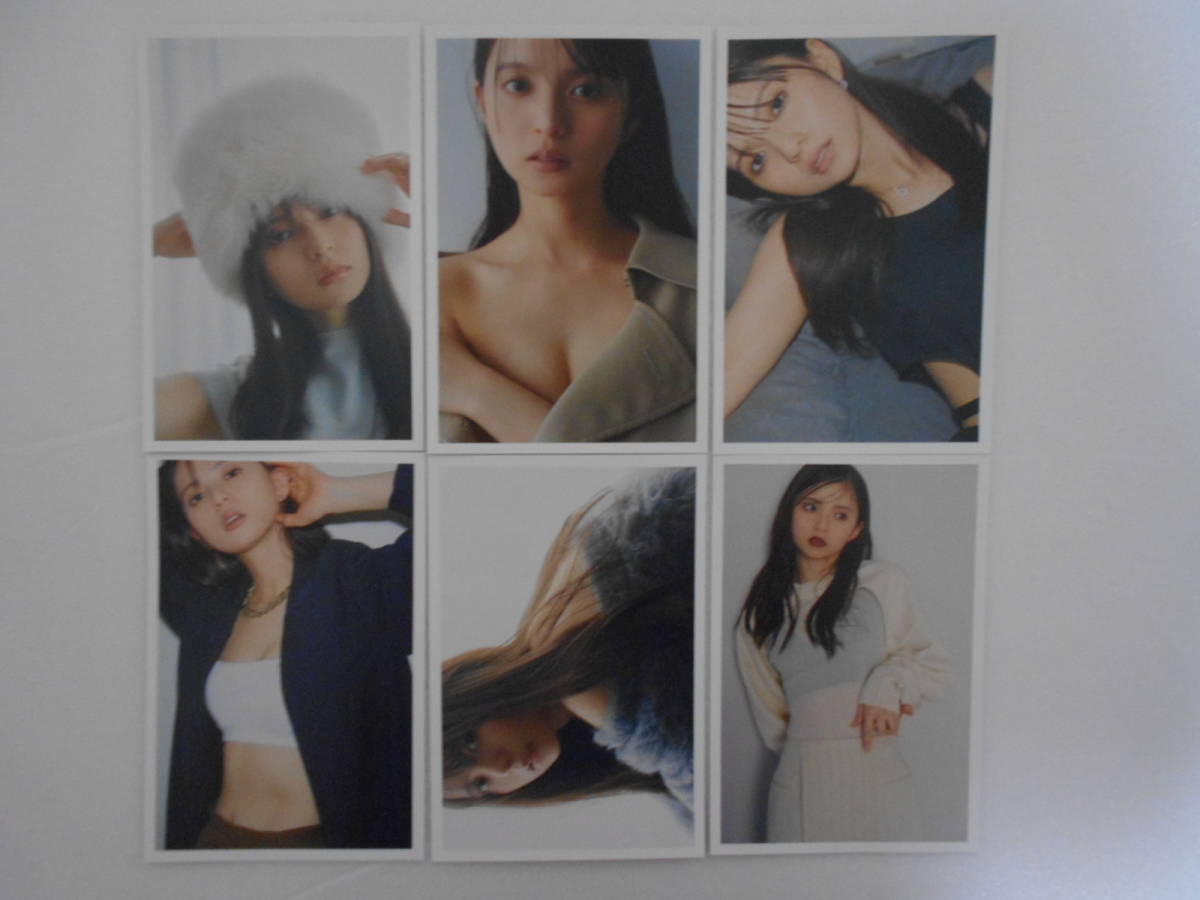齋藤飛鳥写真集