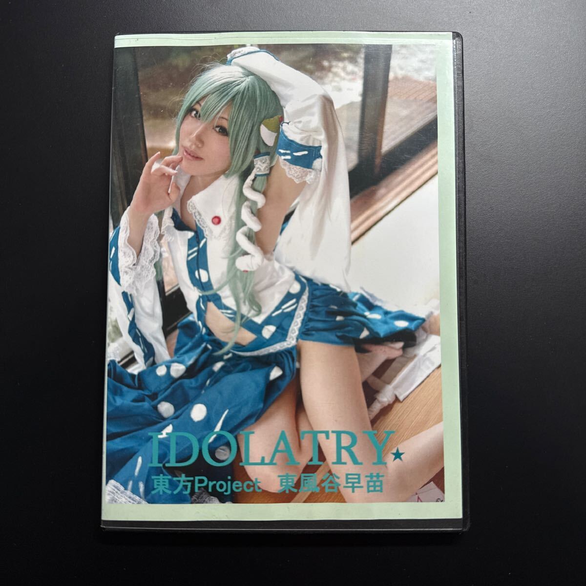 lenfried  レミリア スカーレット 