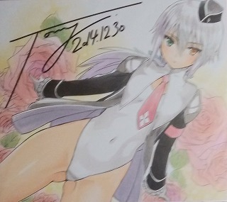 tony 色紙