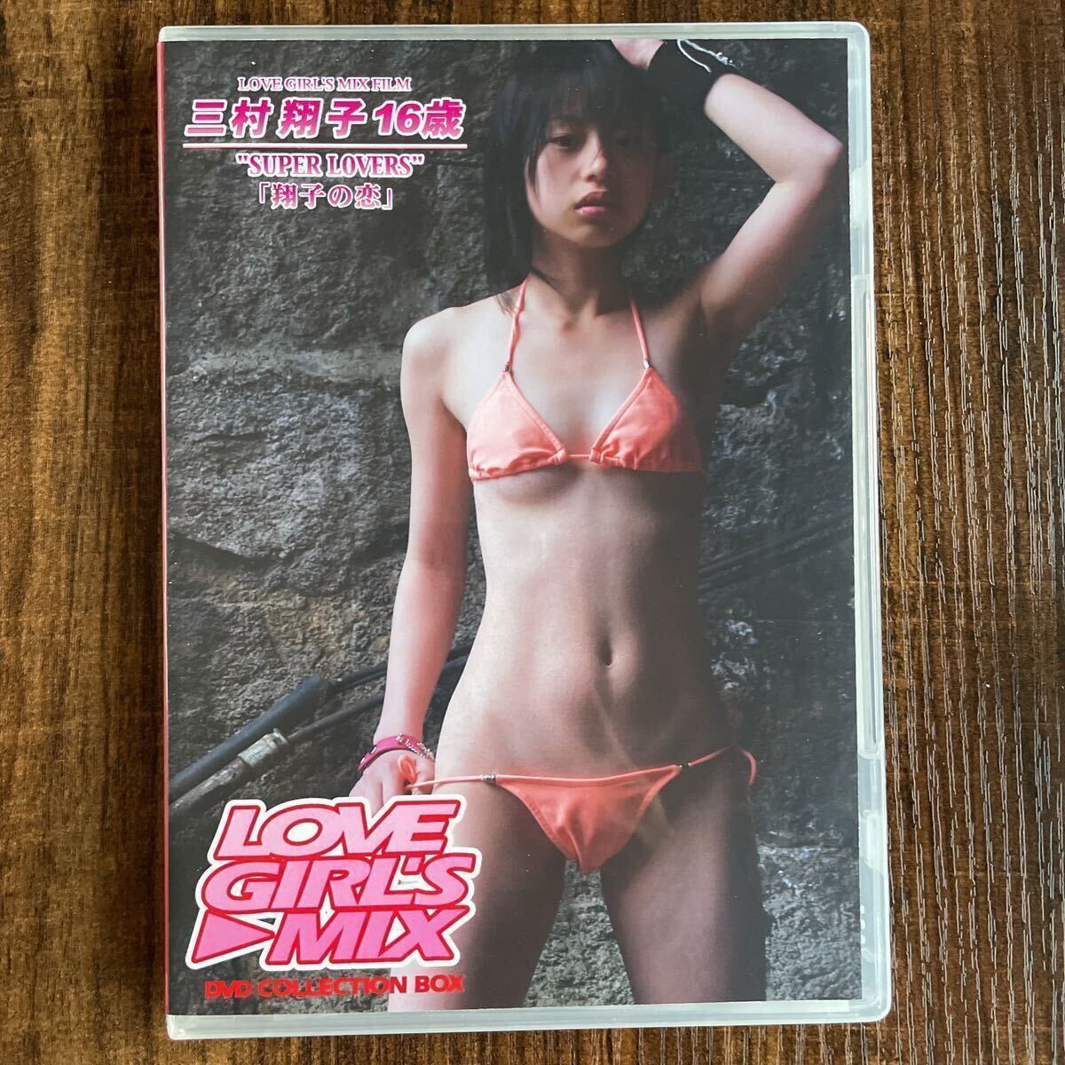 少女　激写 三村翔子 絶対美少女主義 激写 SPECIAL DVD イメージ グラドル 日本メディアサプライ｜sho-creator-portfolio.com