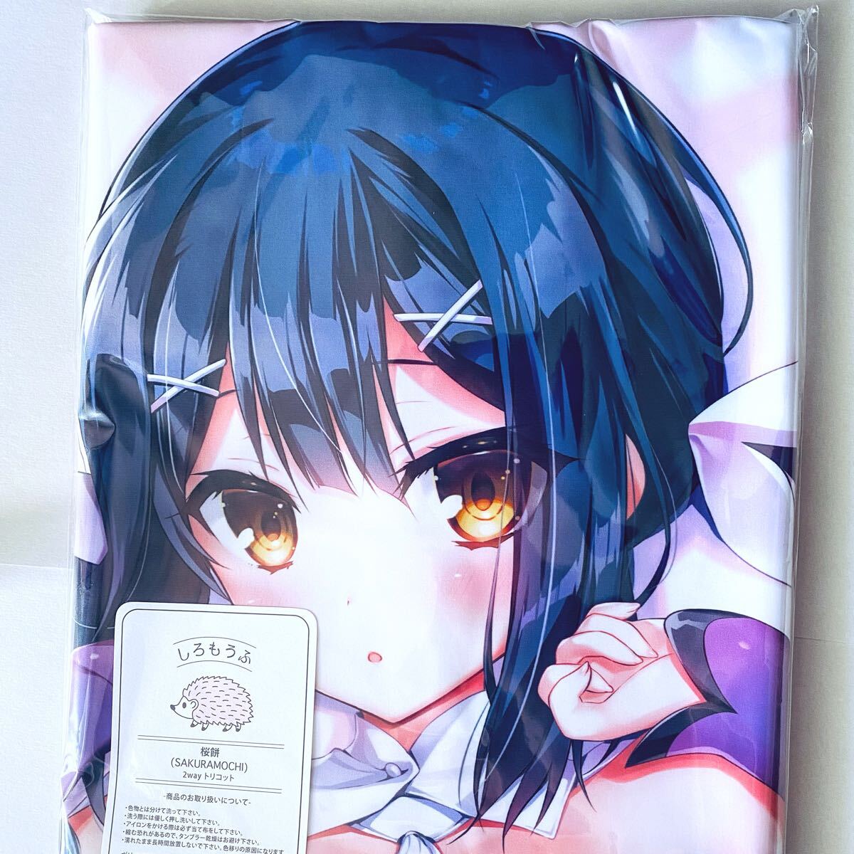 遠坂凛 Fate⁄stay night あまとう よう太 FGO 抱き枕 私服Ver ラブラブ 