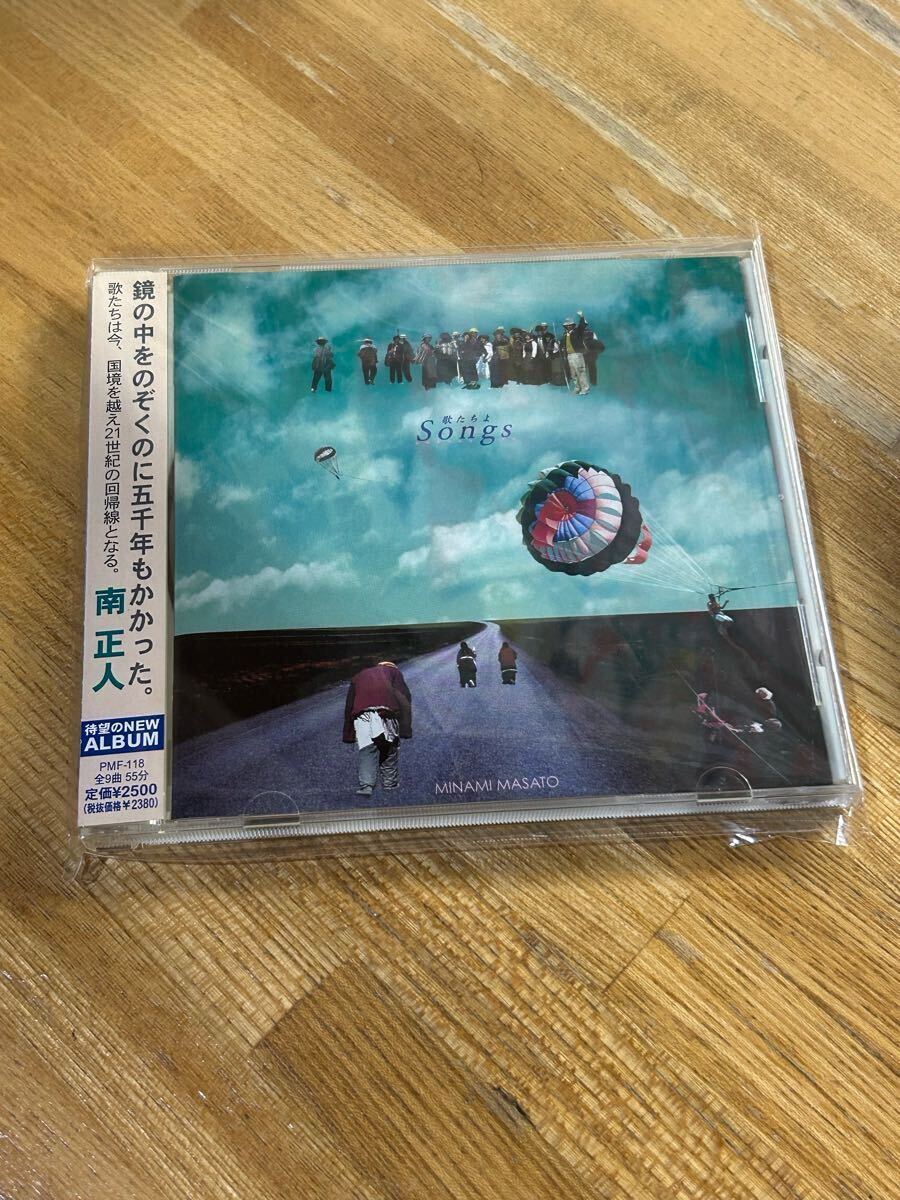 南正人/南正人ファーストアルバム　オリジナル盤　OFL-14 細野晴臣 Amazon.co.jp: 南正人 ファーストアルバム: ミュージック
