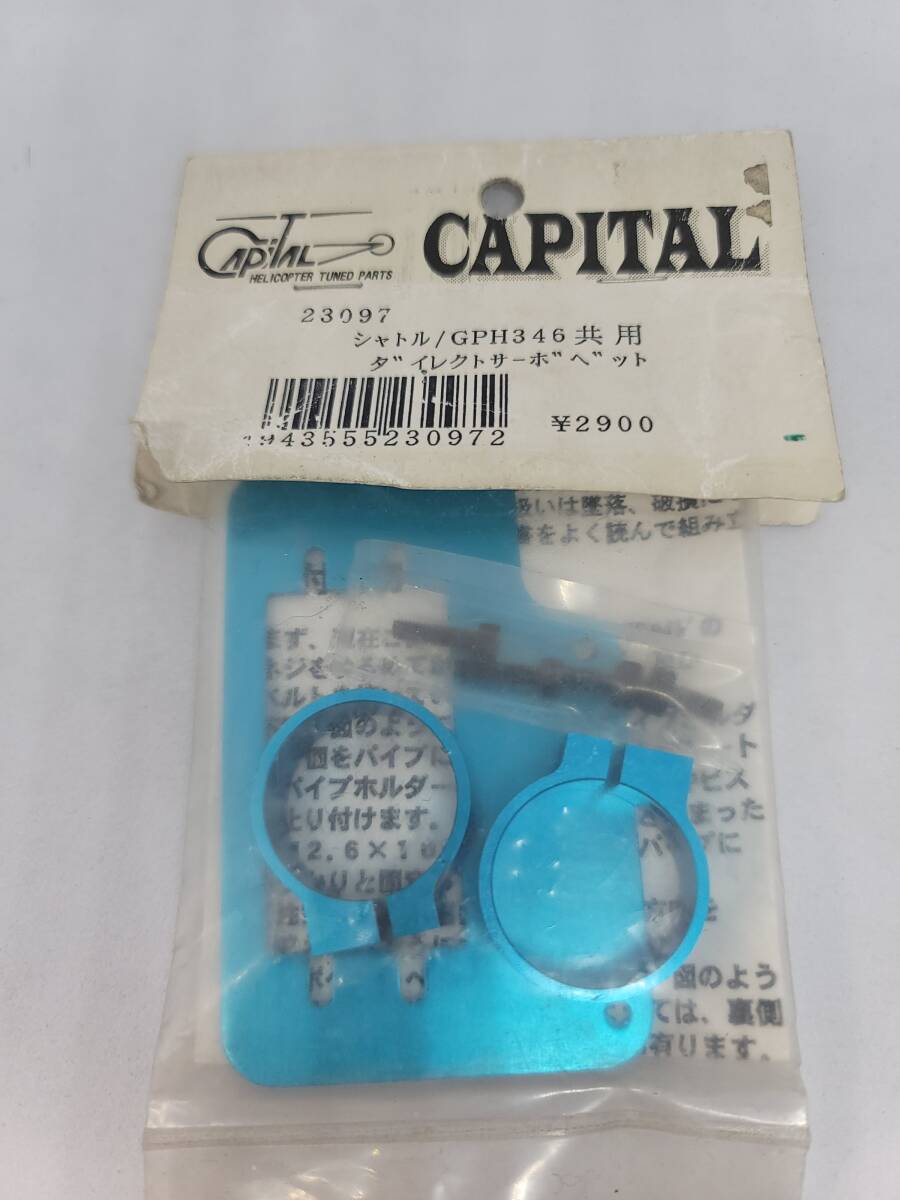 Buyee - 日本の通販・オークション商品を代理購入サポートするサービス