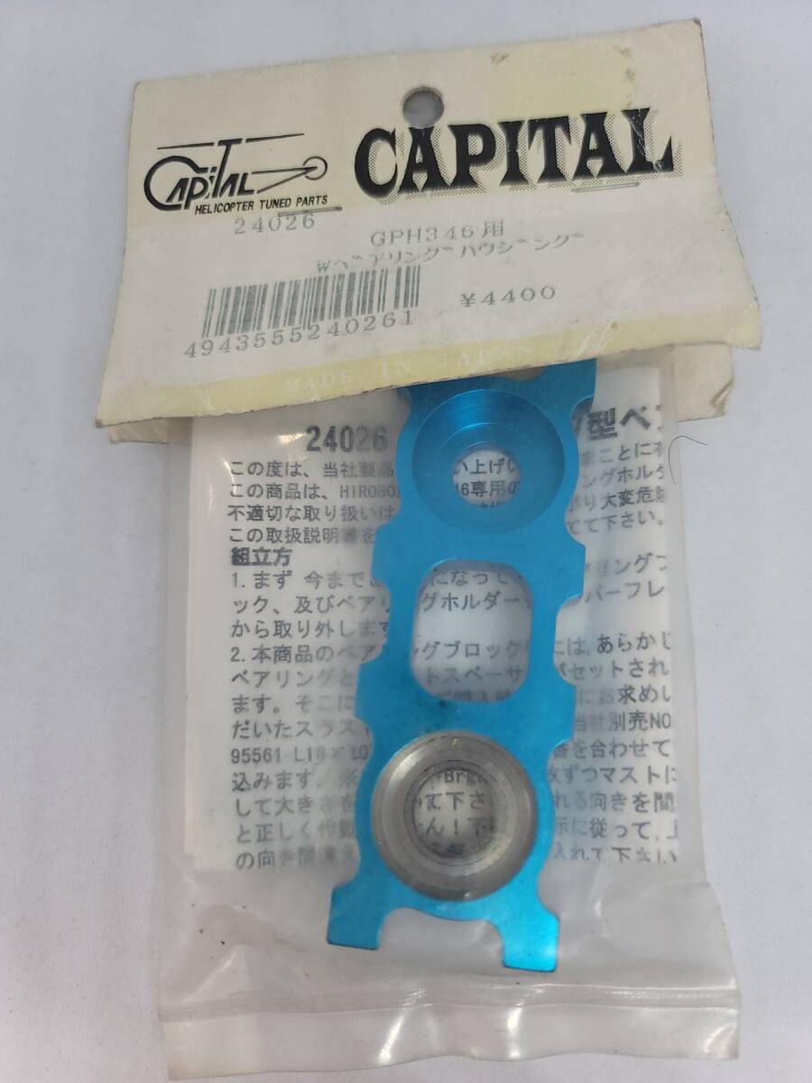 バイイー専用 バイイー専用 BUYEE様用 SUPER73 ZX – super73.jp