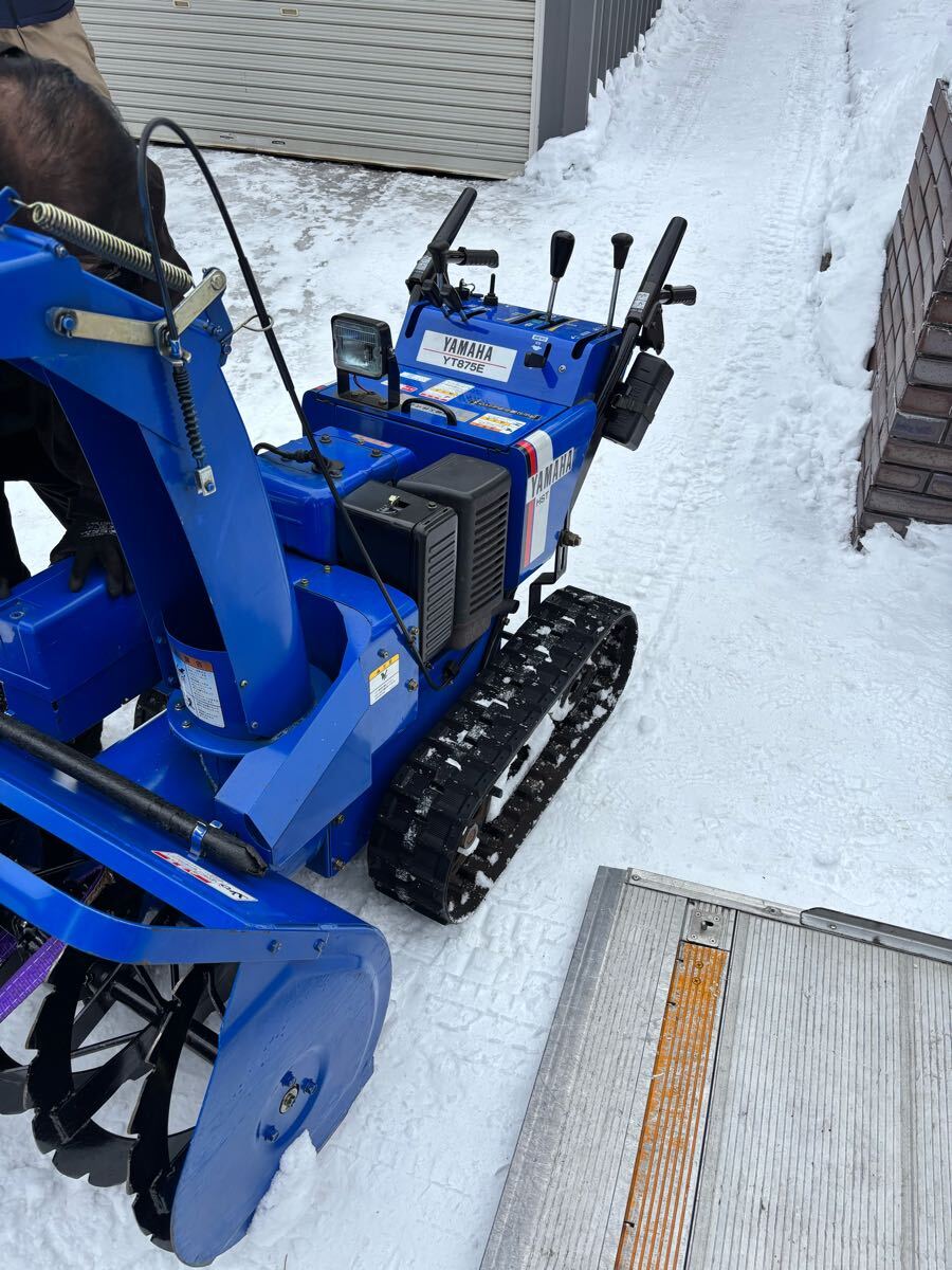 早いもの勝【格安】除雪機 ヤマハ YT-875 動作確認済 除雪 降雪 雪かき
