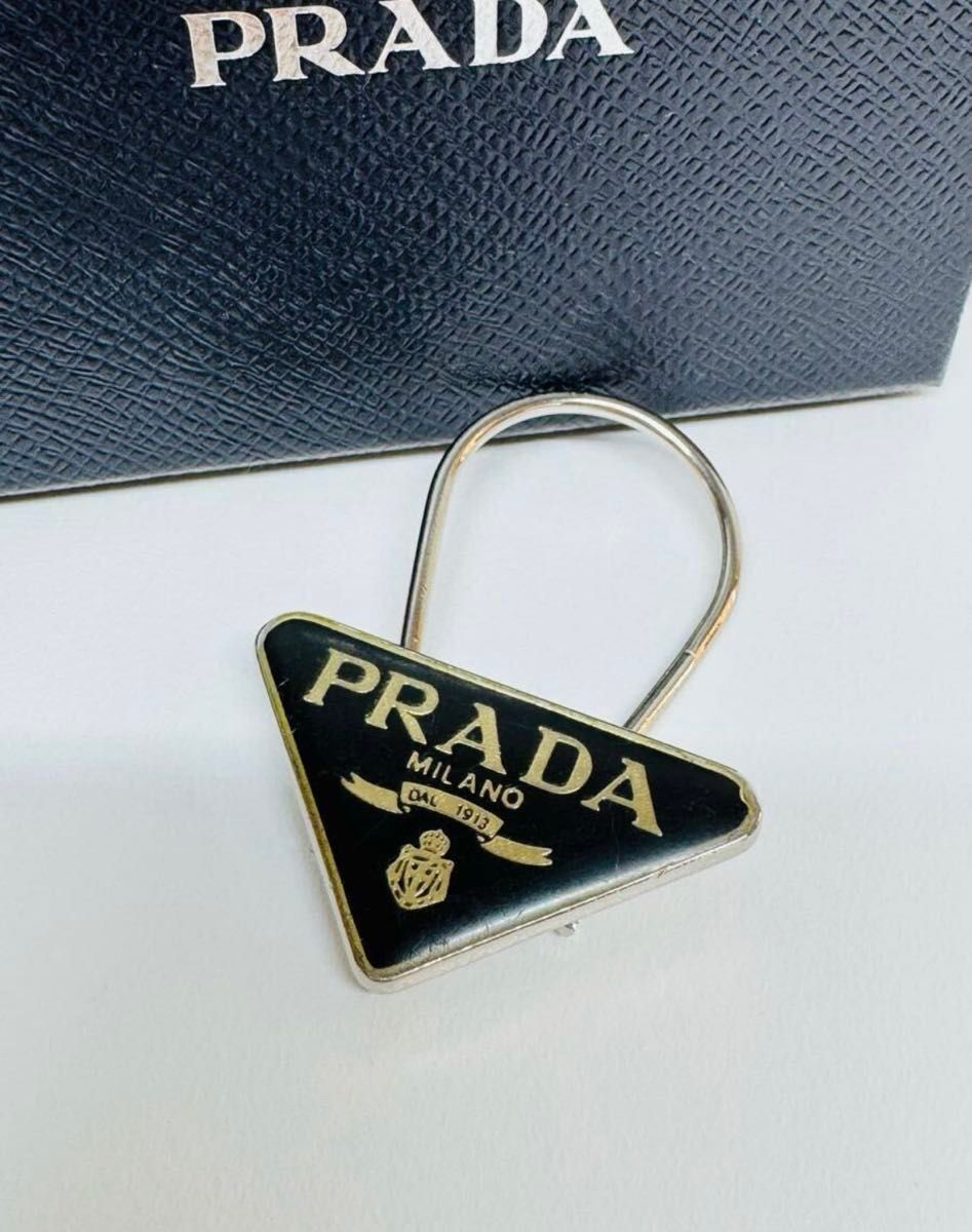 PRADA プラダ ロボット キーホルダー キーリング チャーム | Shop at