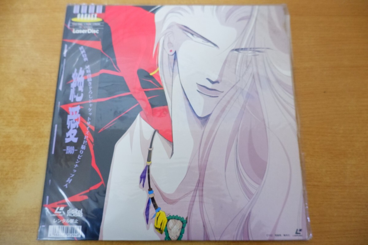 尾崎南 2025年最新】Yahoo!オークション -尾崎南(その他)の中古品・新品