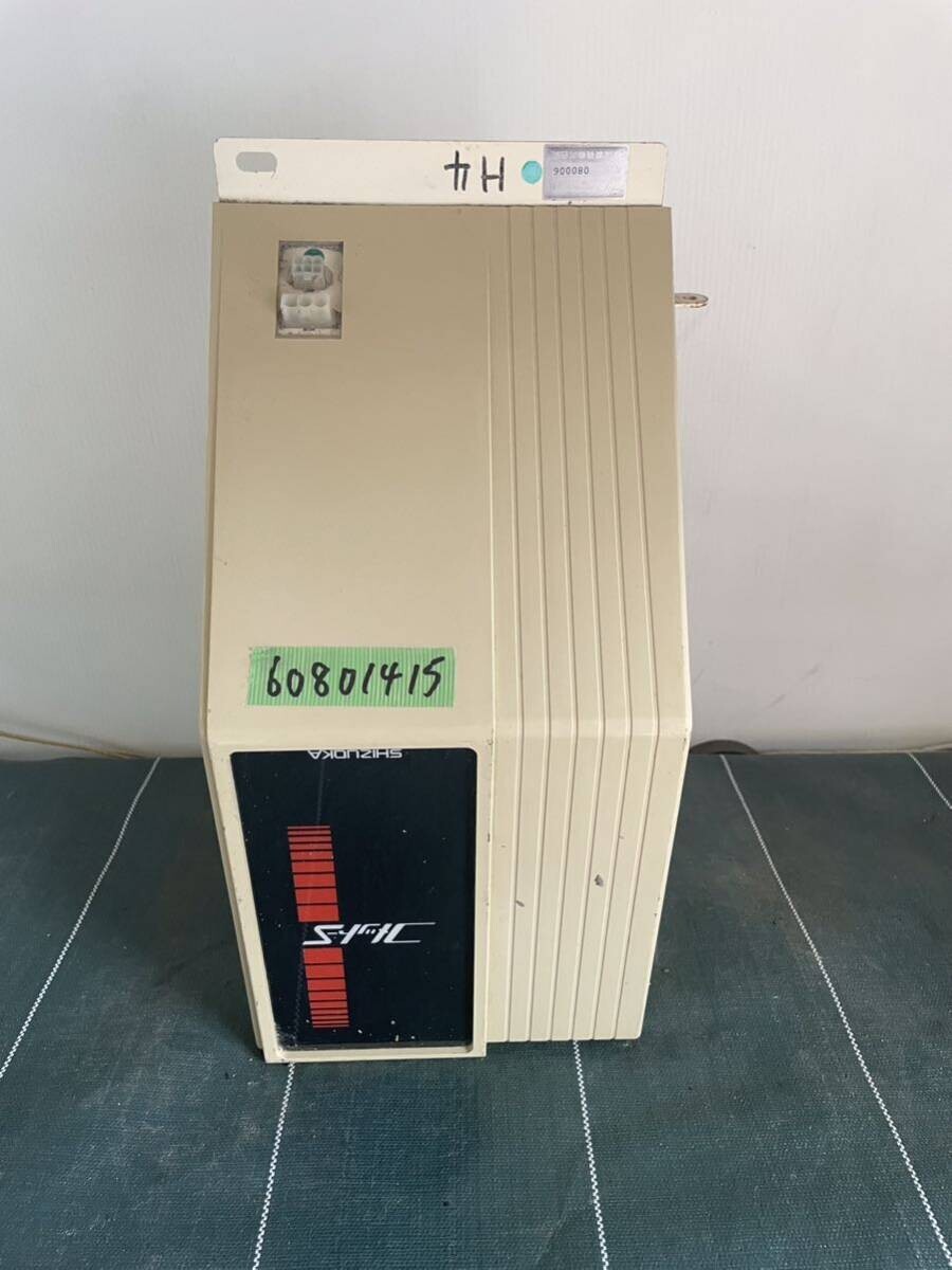 米乾燥機シズオカSVC-2400