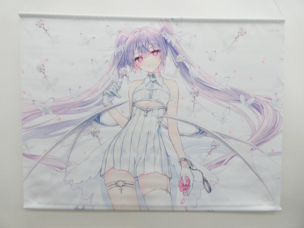 UNREAL – The art work of rurudo – Japanese Creative Bookstore