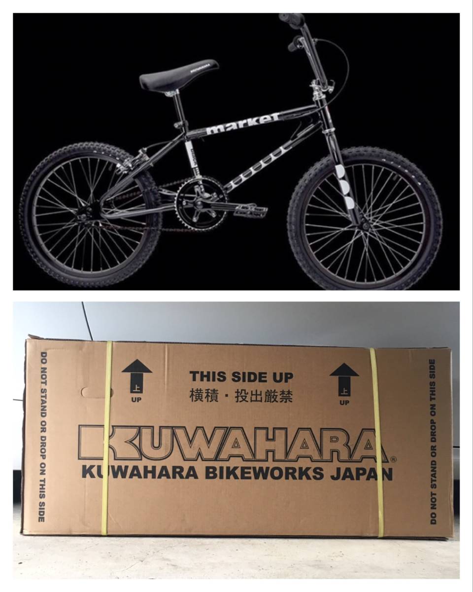 KUWAHARA 純正サドル 当時物 デッド OLD BMX クワハラ 【公式通販】