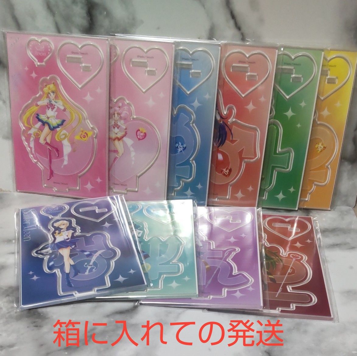 美少女戦士セーラームーン×明治コラボ ローソン クリアカードと箱