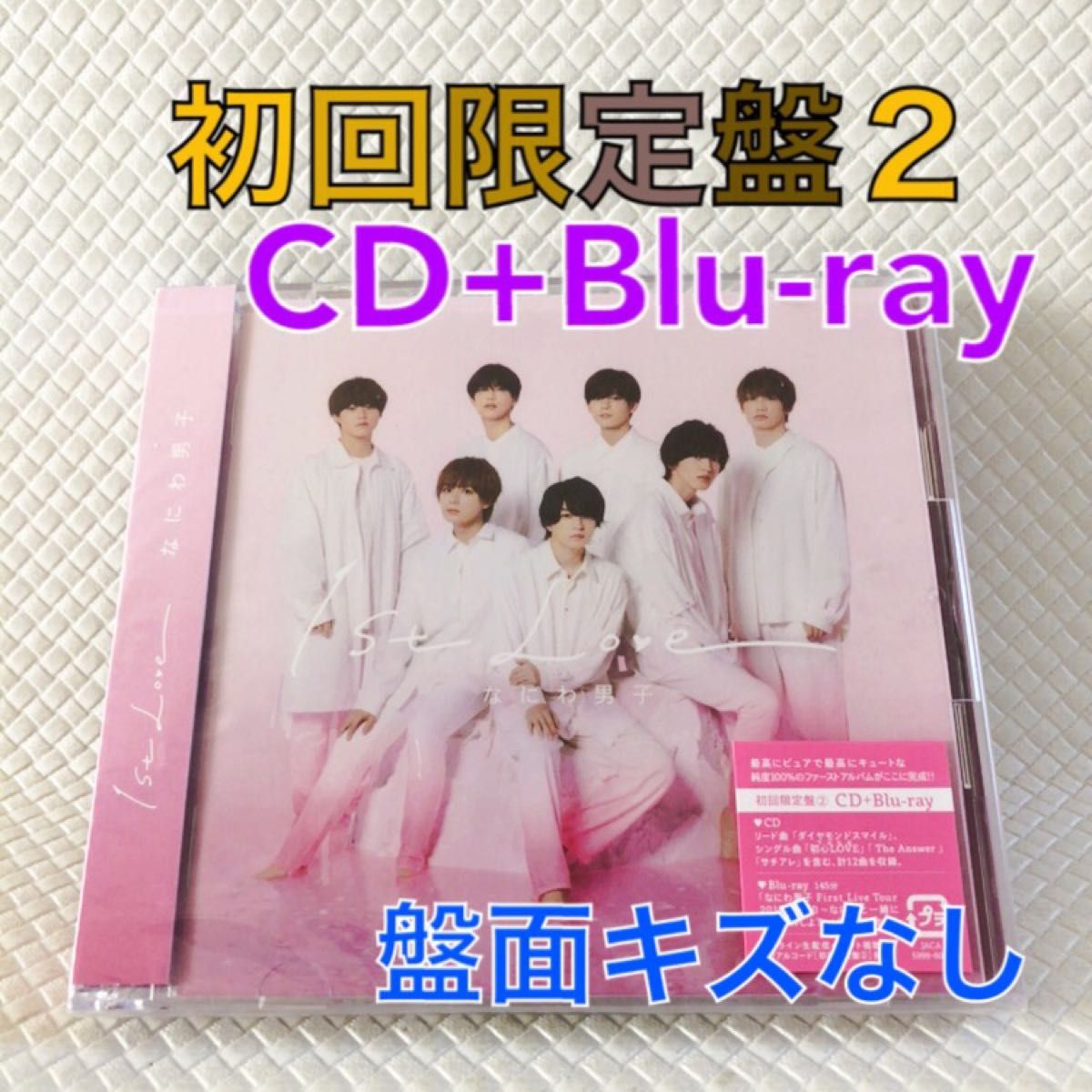 GLAY＊HEAVY GAUGE Anthology(2CD＋ Blu-ray) | Shop at JDirectItems