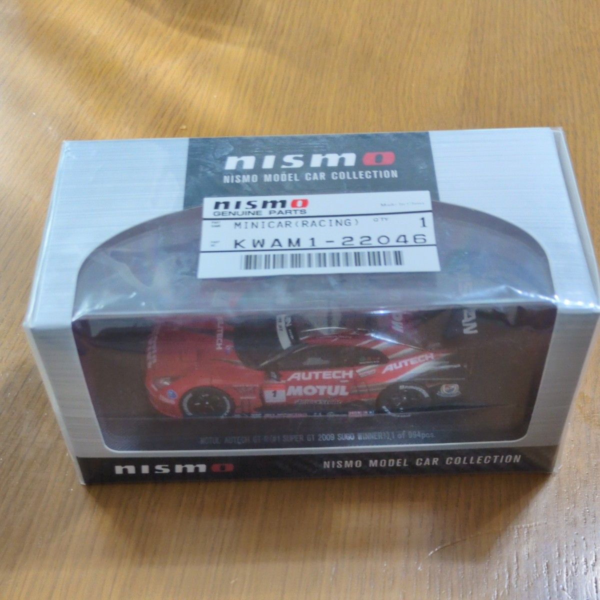 GT-R 2003東京オートサロン幻 XANAVI NISMO限定700pcs | Shop at