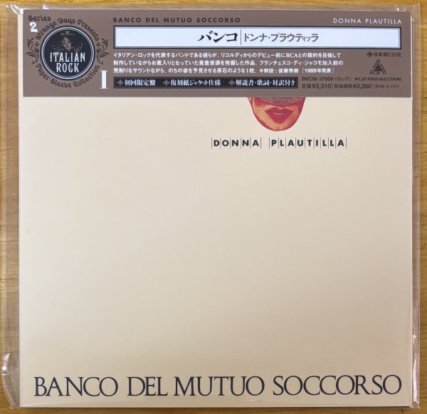 banco del mutuo soccorso