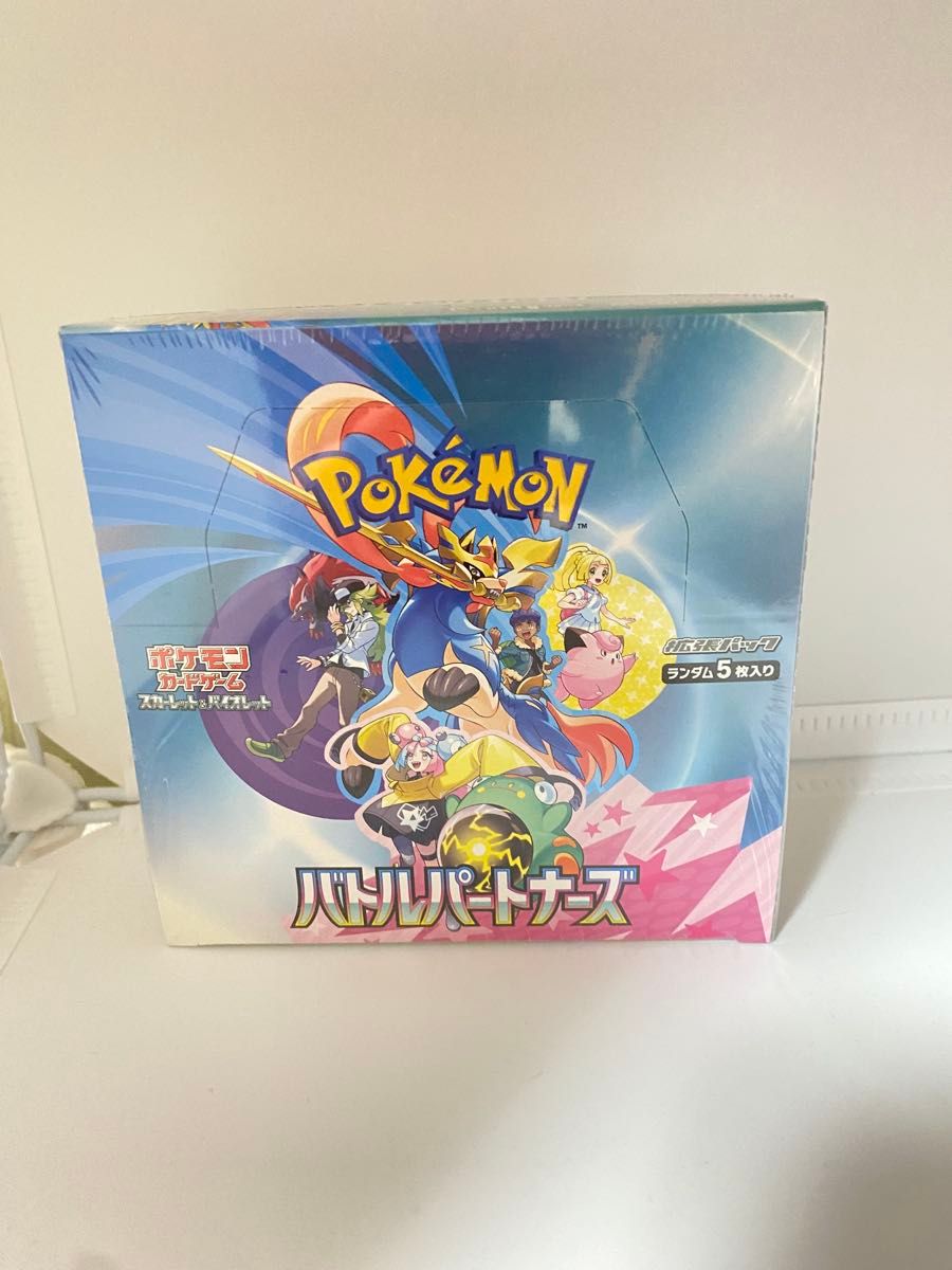 ポケモンカードゲーム バトルパートナーズ 1BOX シュリンク付き | Shop