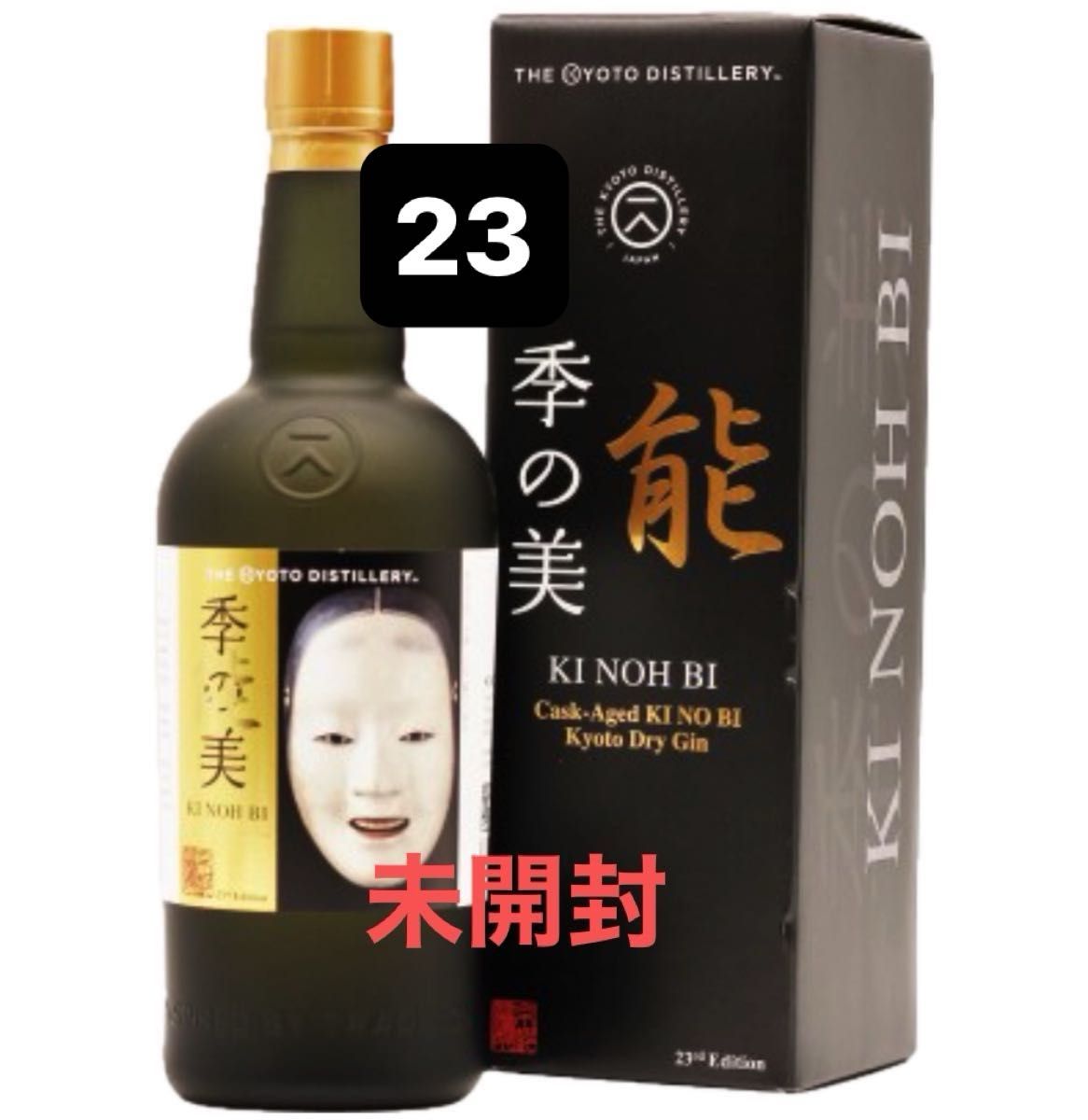 ウイスキー 樽熟成ボトル magic barrel ウイスキー熟成 木製 | Shop at