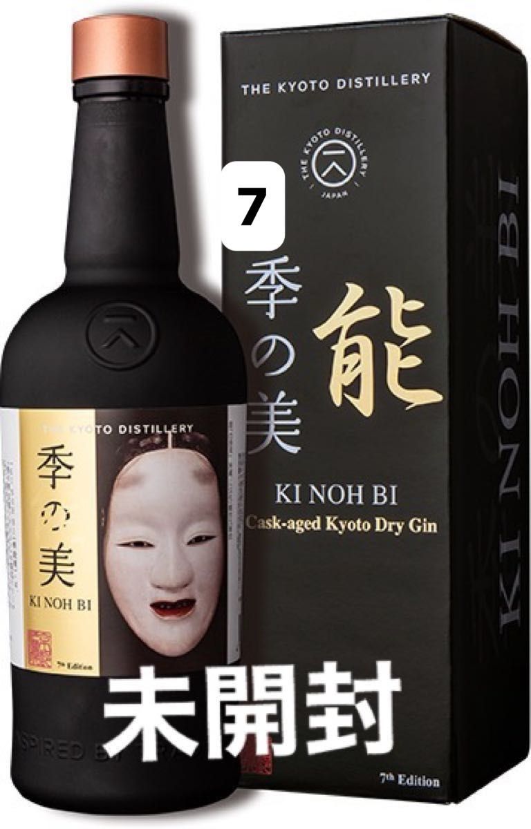 季能美