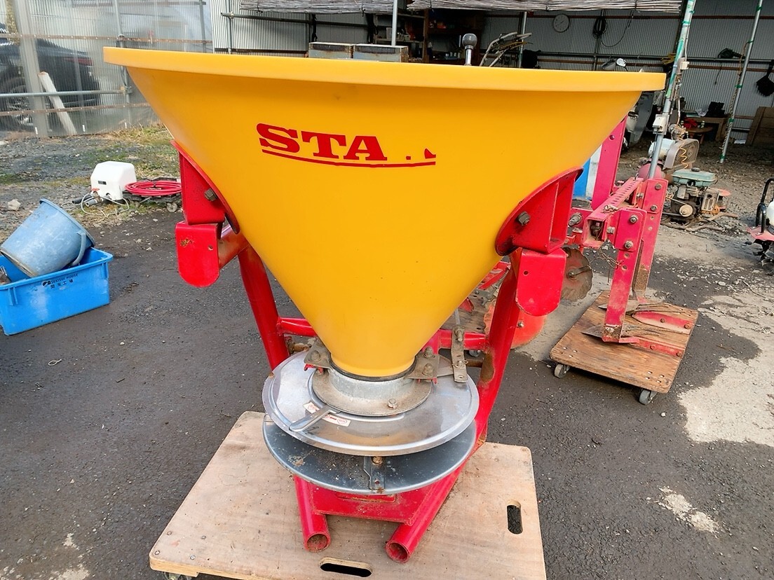 肥料散布機 ニプロ ブロードキャスター MGH-150 中古 引取限定