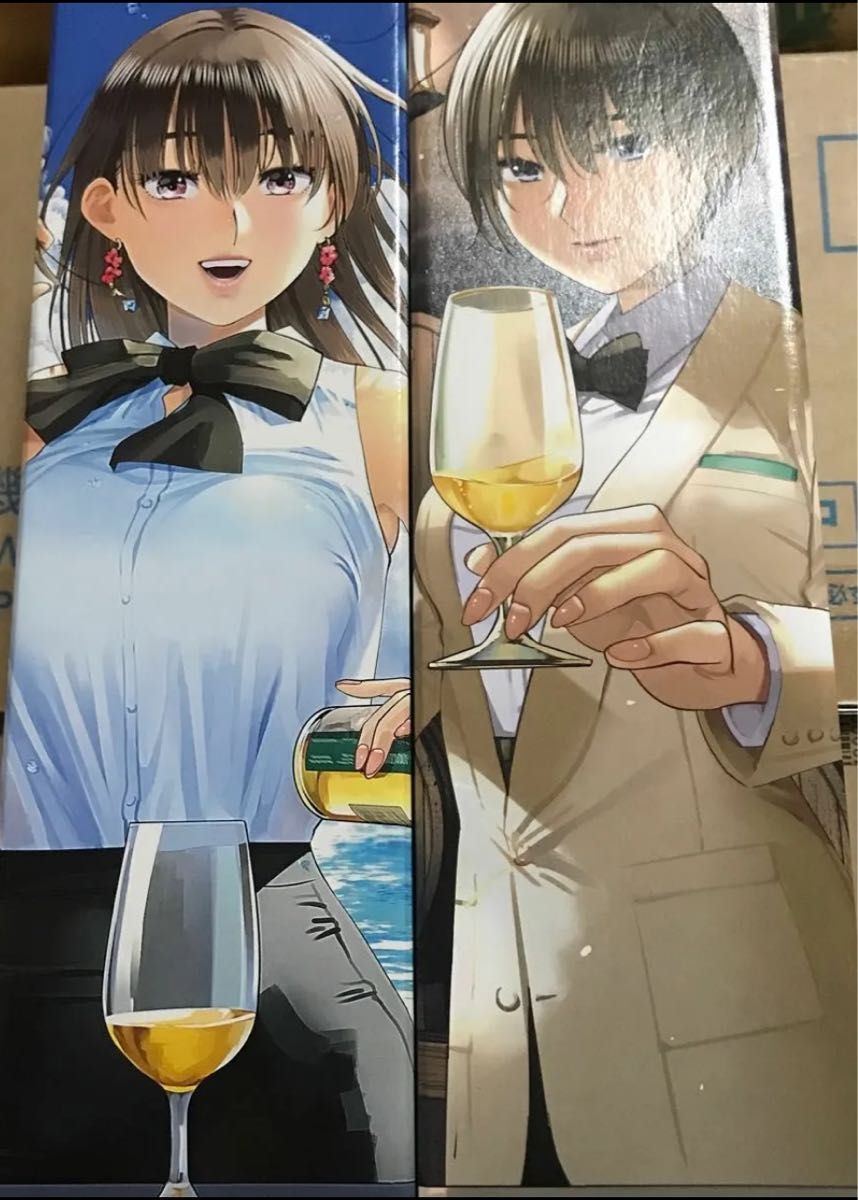 まどろみバーメイド ウイスキー アマハガン 伊吹騎帆 陽乃崎日代子2本