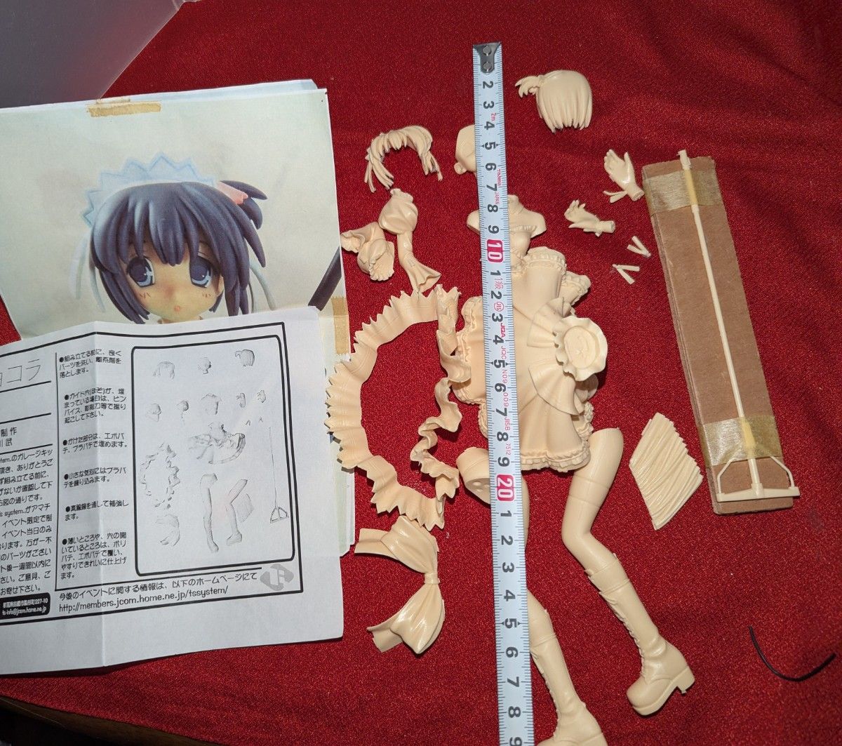 クーポン最安値 トイズワークス ココロ図書館 宮川武 こころ あると 