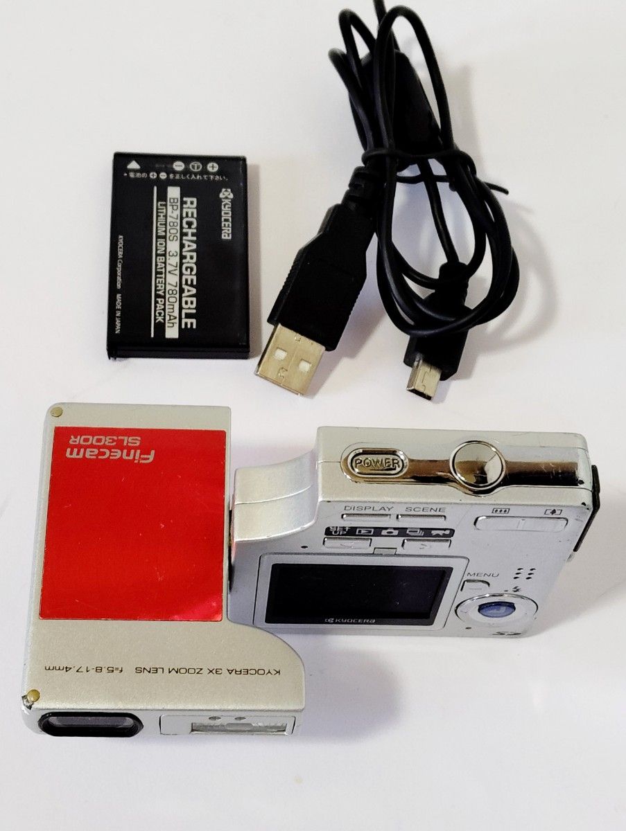 kyocera sl300r