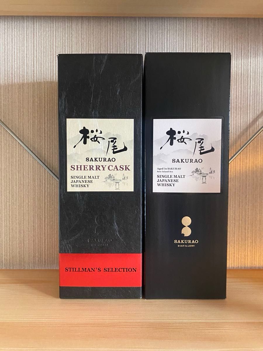 最終値下 桜尾 SAKURAO シングルモルト ジャパニーズウイスキー TRAVEL