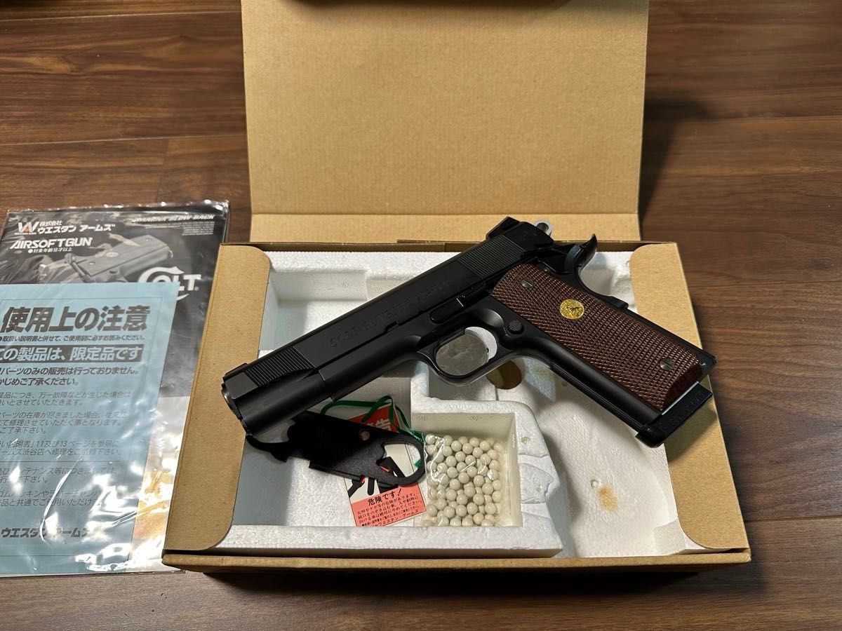 東京マルイ ガスブローバック USP マガジン4本付き | Shop at