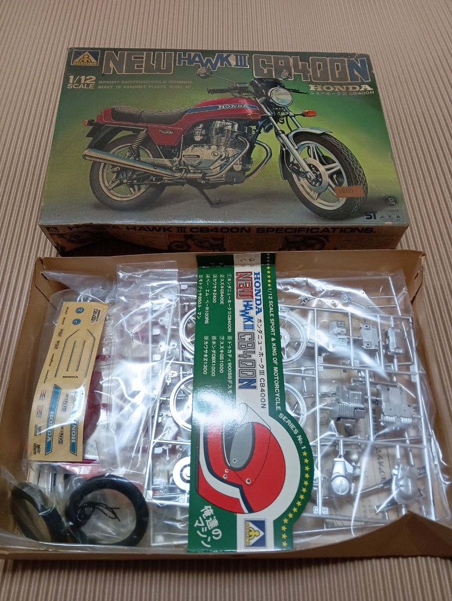 1/12スケール ホンダVFR750R改造→RVF750 '87鈴鹿8耐 ロスマンズ