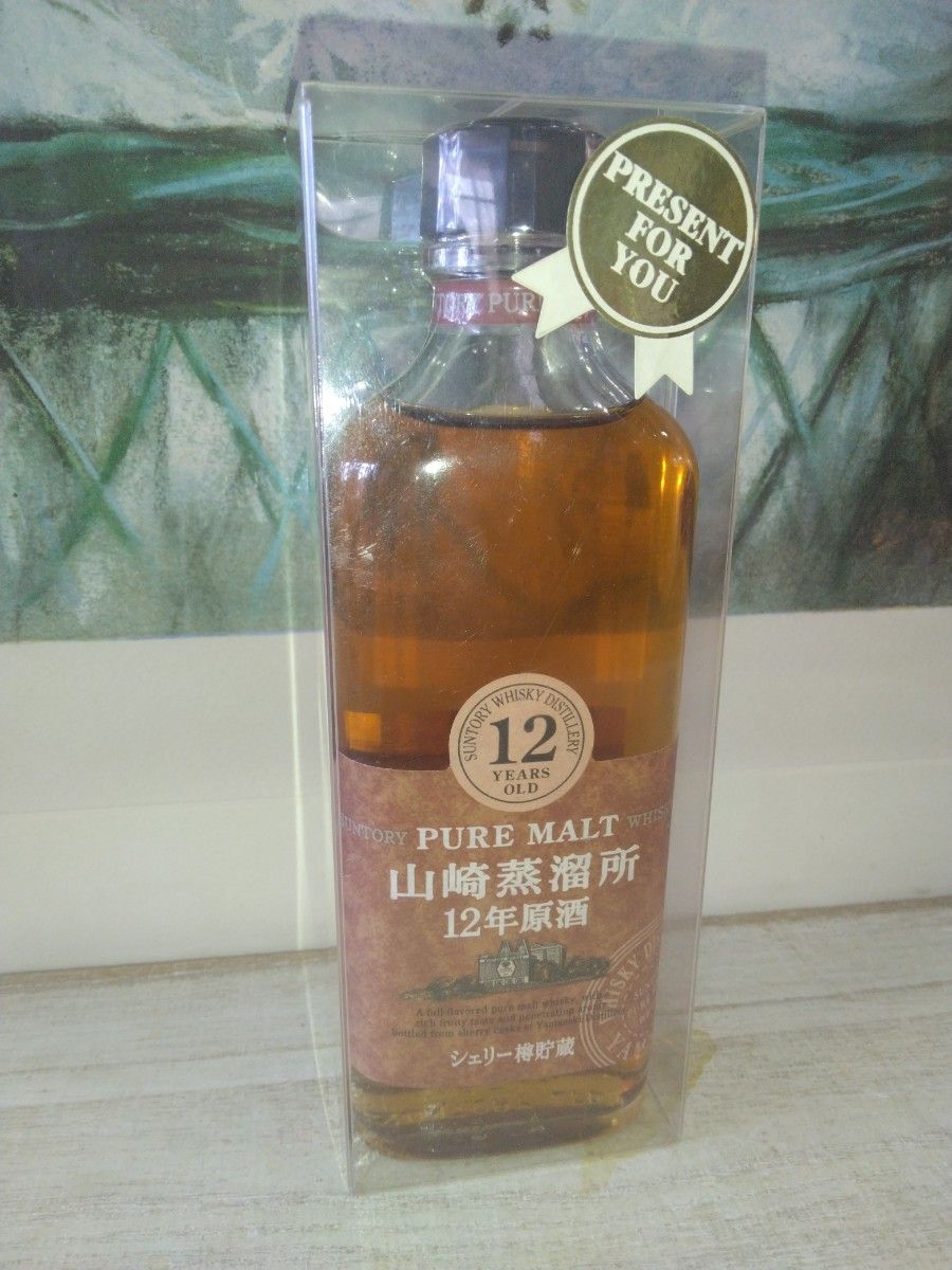 定価55,000円】瀧半 和製・梨ブランデー原酒「梨」 14年長期貯蔵酒